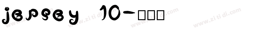 jersey 10字体转换